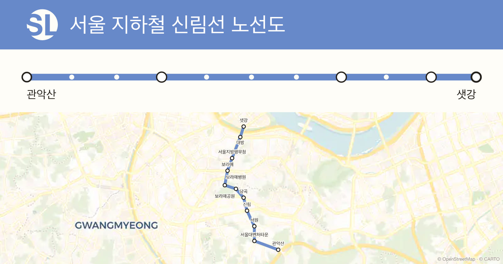Sillim Line map, Seoul subway