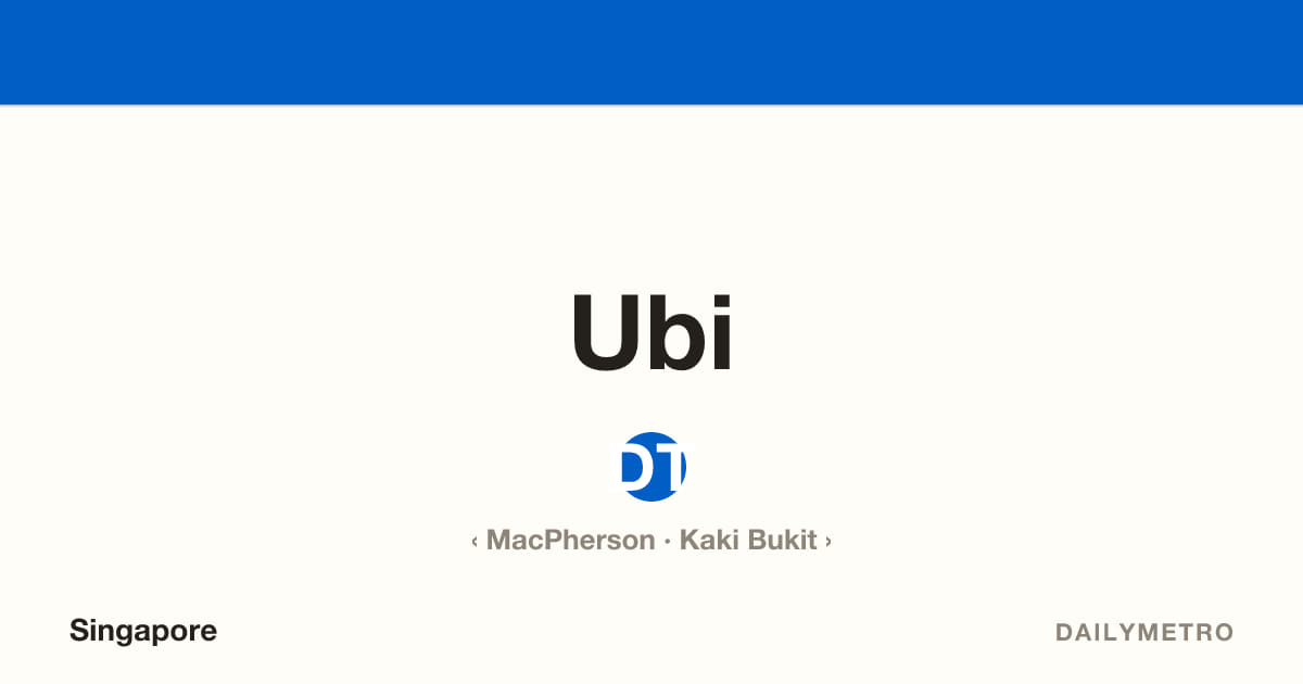 Ubi station · Lines Downtown Line